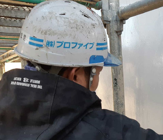 採用情報